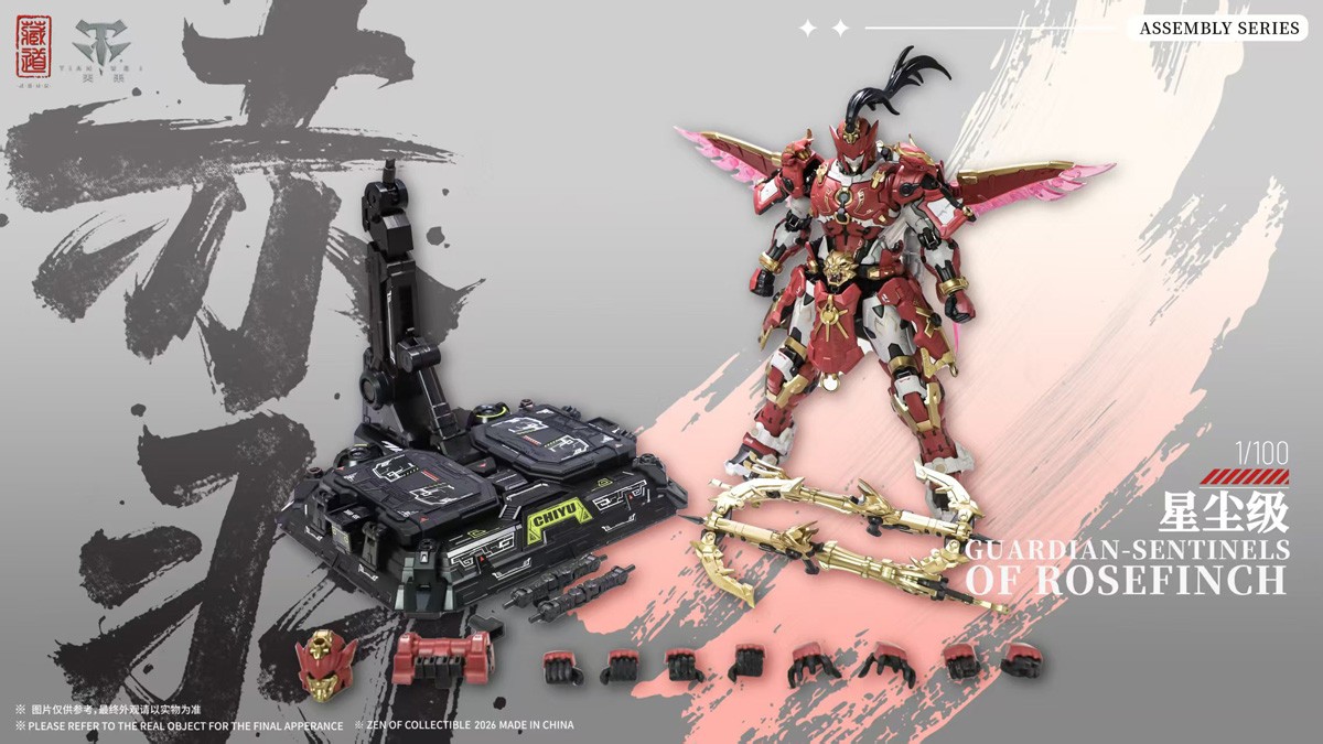 Zen of Collectible 가디언 - 센티넬즈 오브 로즈핀치 다이캐스트 액션 프라모델 키트 DX Ver. (프라모델) 이미지 4