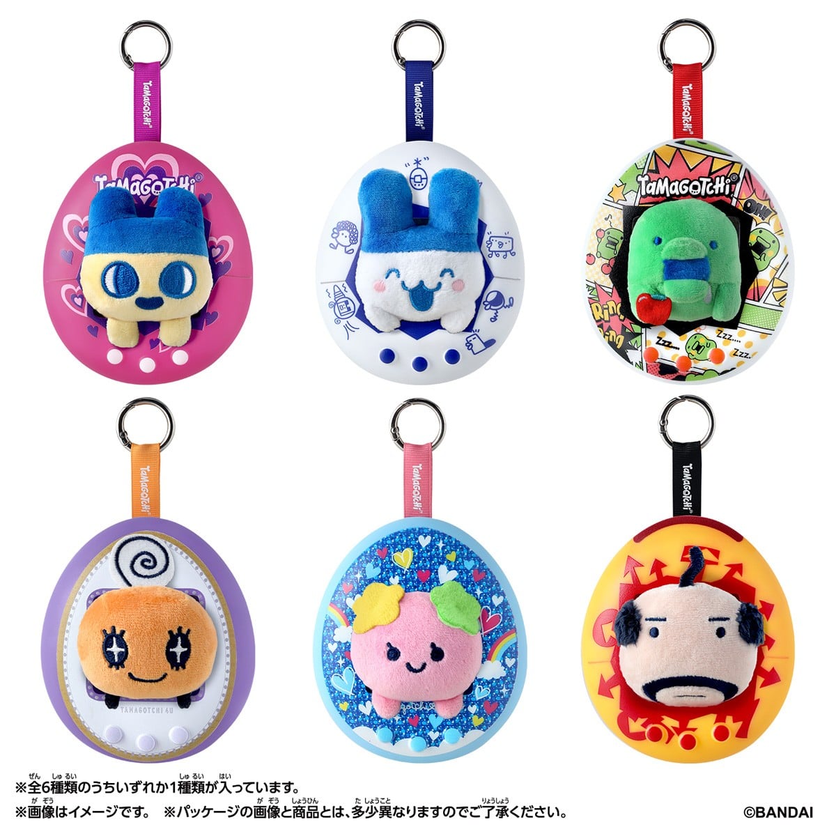 Bandai 다마고치 팝! Vol.2 (6개 세트) (전자완구) 이미지 2