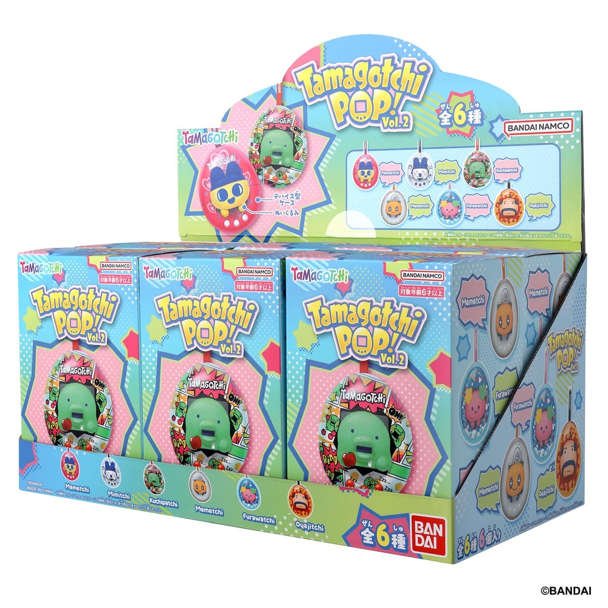 Bandai 다마고치 팝! Vol.2 (6개 세트) (전자완구) 이미지 6