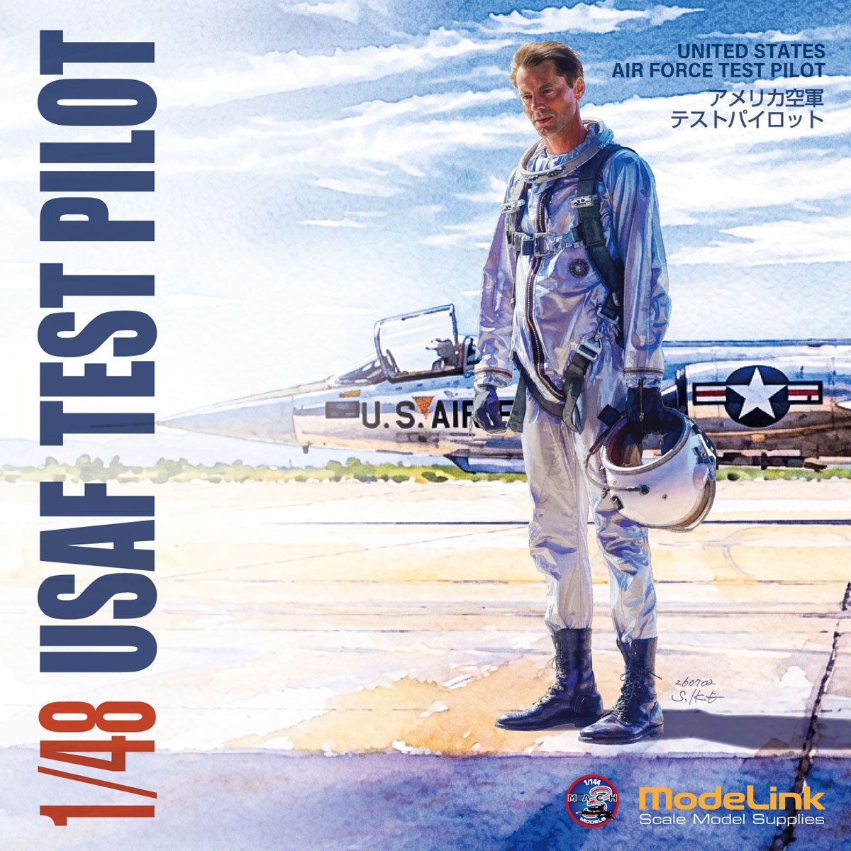 Modelink USAF Test Pilot (Plastic model) imagen 2