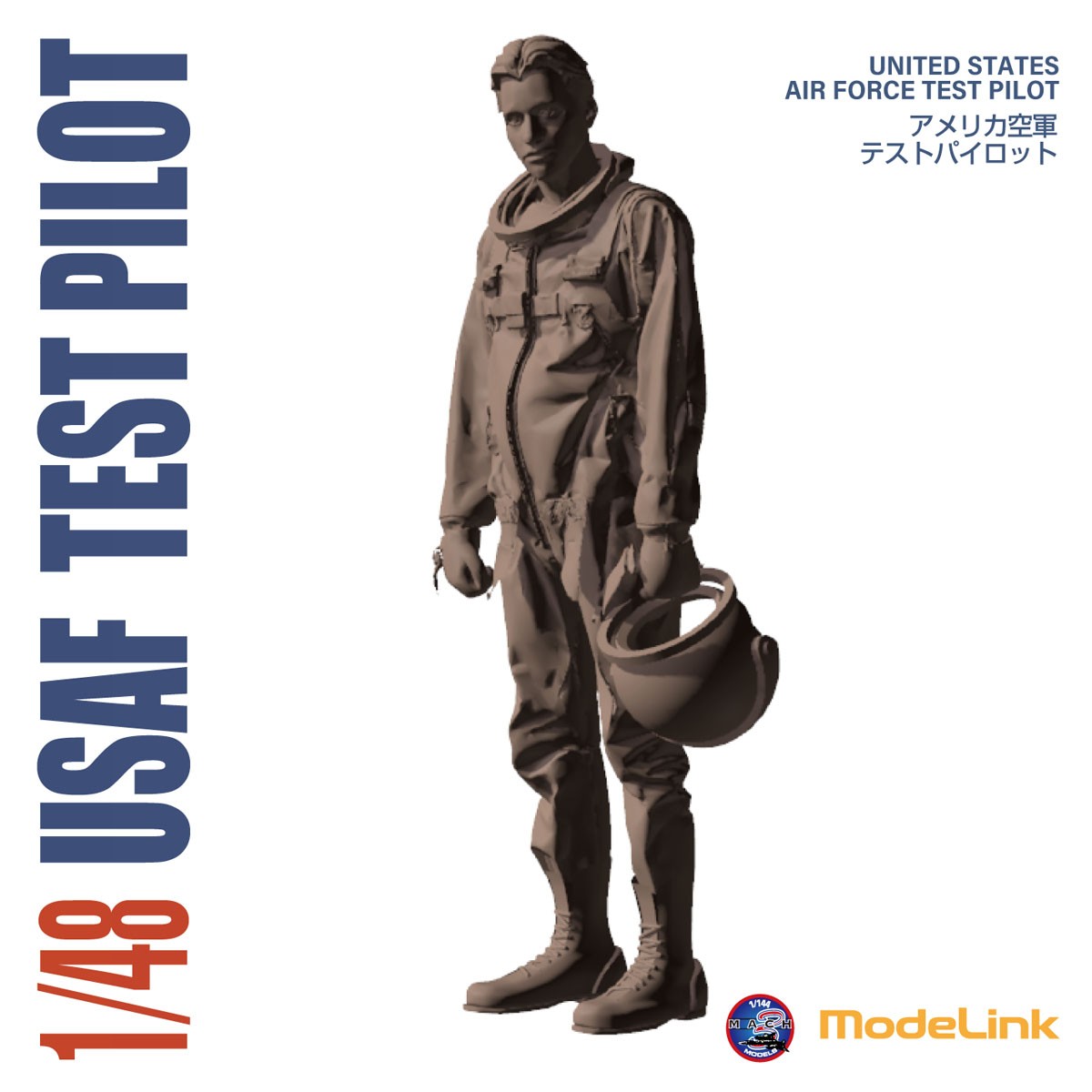 Modelink USAF Test Pilot (Plastic model) imagen 3