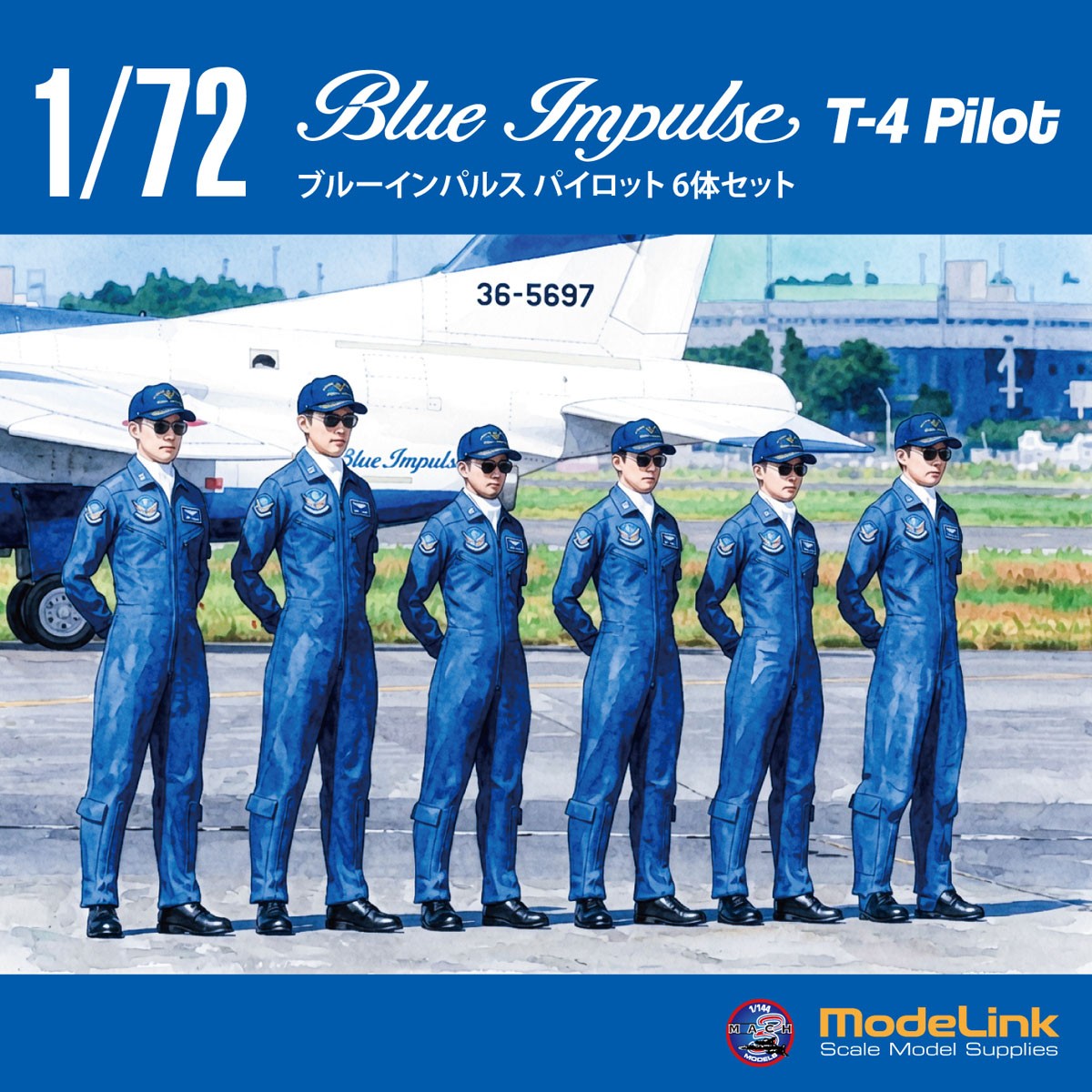 Modelink Blue Impulse T-4 Pilots (Set of 6) (Plastic model) gambar 2