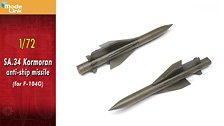 Modelink SA.34 Kormoran anti-ship Missile (for F-104G) (Plastic model)