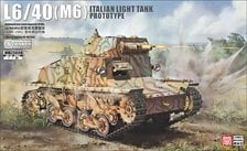 Lanmo Model Italian L6/40 (M6) Light Tank (Plastic model) gambar 1