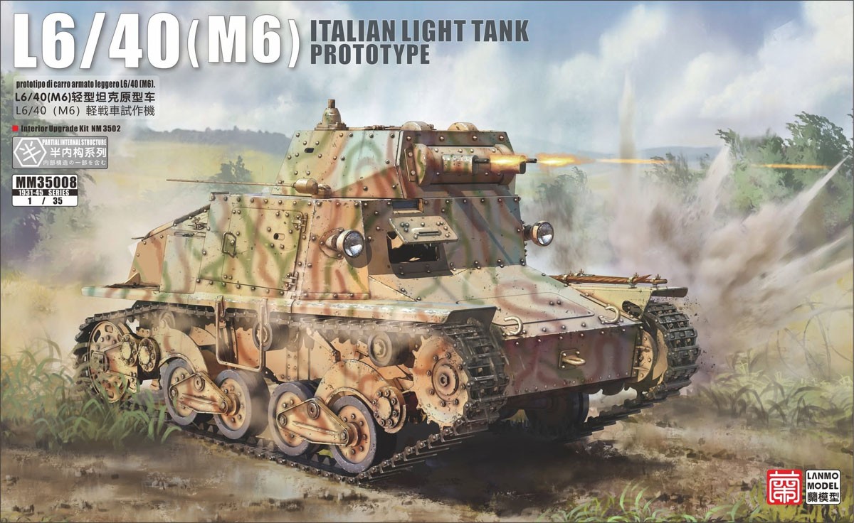 Lanmo Model Italian L6/40 (M6) Light Tank (Plastic model) gambar 2