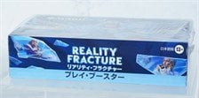 Wizards of The Coast Magic: The Gathering REALITY FRACTURE Play Booster JP (Trading Cards) Bild 1