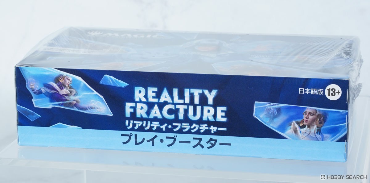 Wizards of The Coast Magic: The Gathering REALITY FRACTURE Play Booster JP (Trading Cards) Bild 2