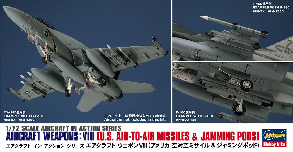 Hasegawa Aircraft Weapons VIII U.S. AAM & Jamming Pod (Plastikmodell) Bild 2