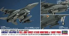 Hasegawa Aircraft Weapons VIII U.S. Joint Direct Attack Munitions & Target Pods (Plastikmodell) Bild 1