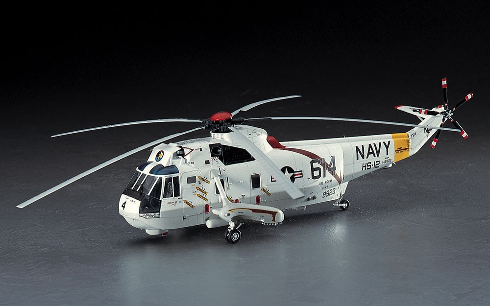 Hasegawa SH-3H Seaking (Plastic model) image 2