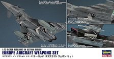 Hasegawa 欧罗巴飞机武器套装 (塑料模型) 图片 1