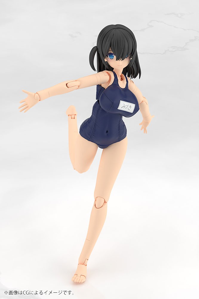 Kotobukiya FRAME ARMS GIRL 瑞希 学校泳装Ver. (塑料模型) 图片 7