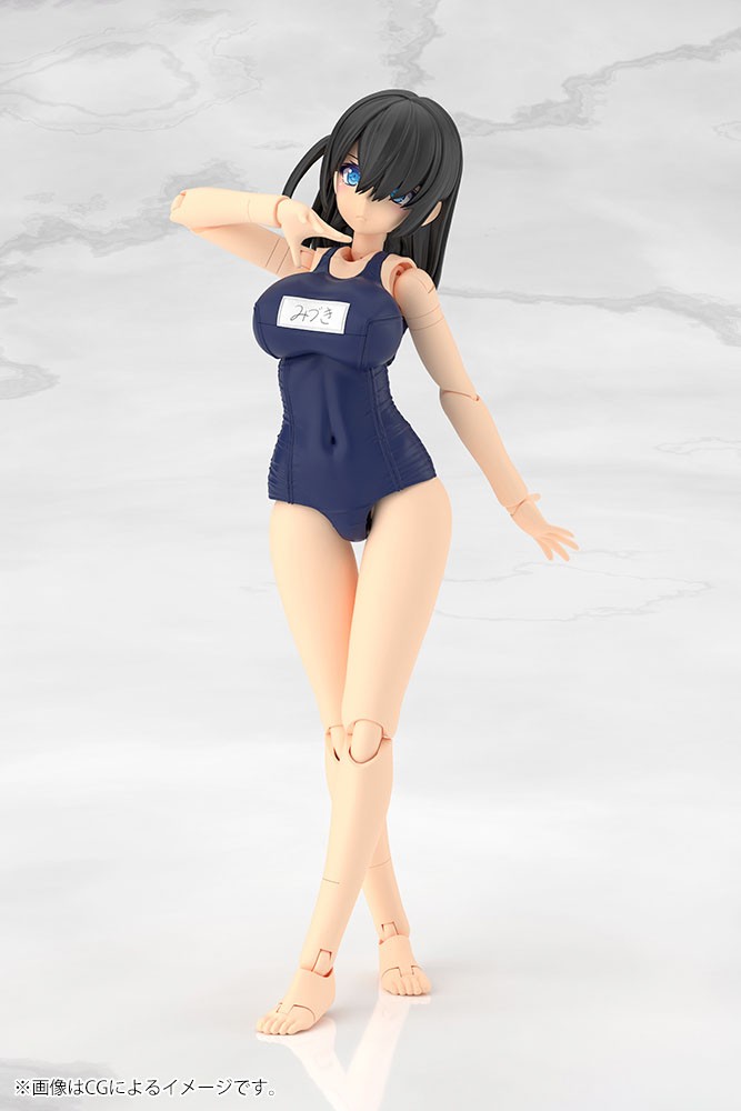 Kotobukiya FRAME ARMS GIRL 瑞希 学校泳装Ver. (塑料模型) 图片 8