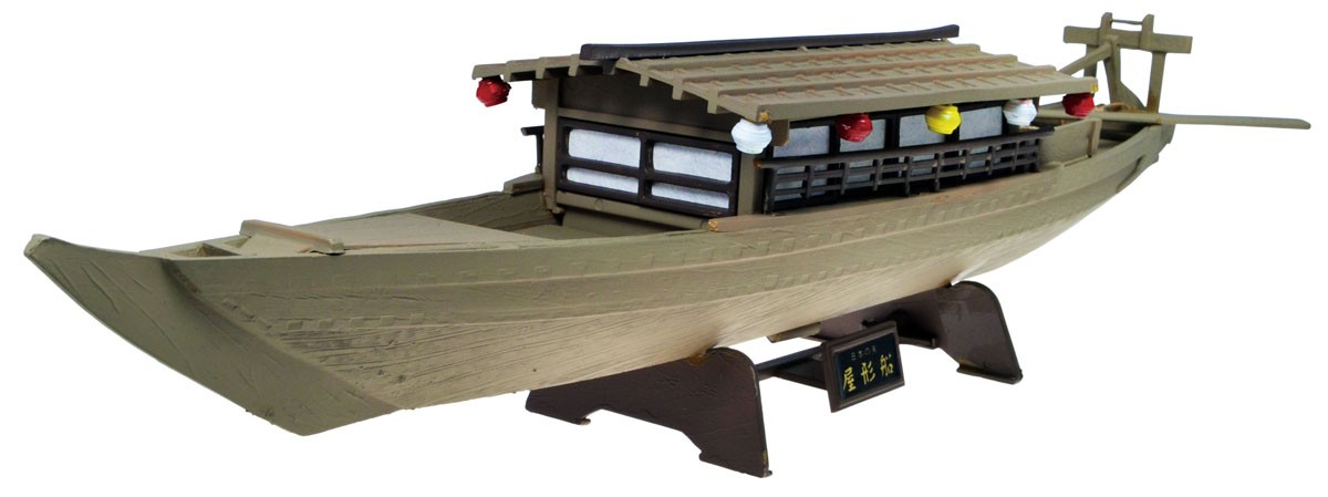 Doyusha Japanese HouseBoat (Plastic model) image 3