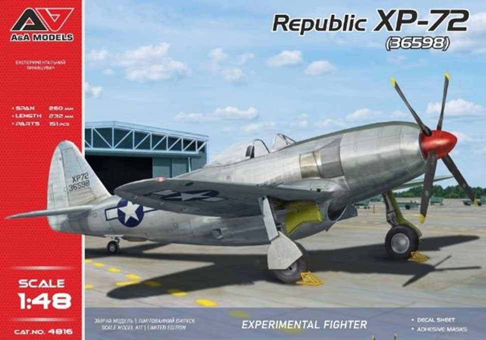 Modelsvit Republic XP-72 #36598 實驗戰鬥機 (塑膠模型) 圖片 2