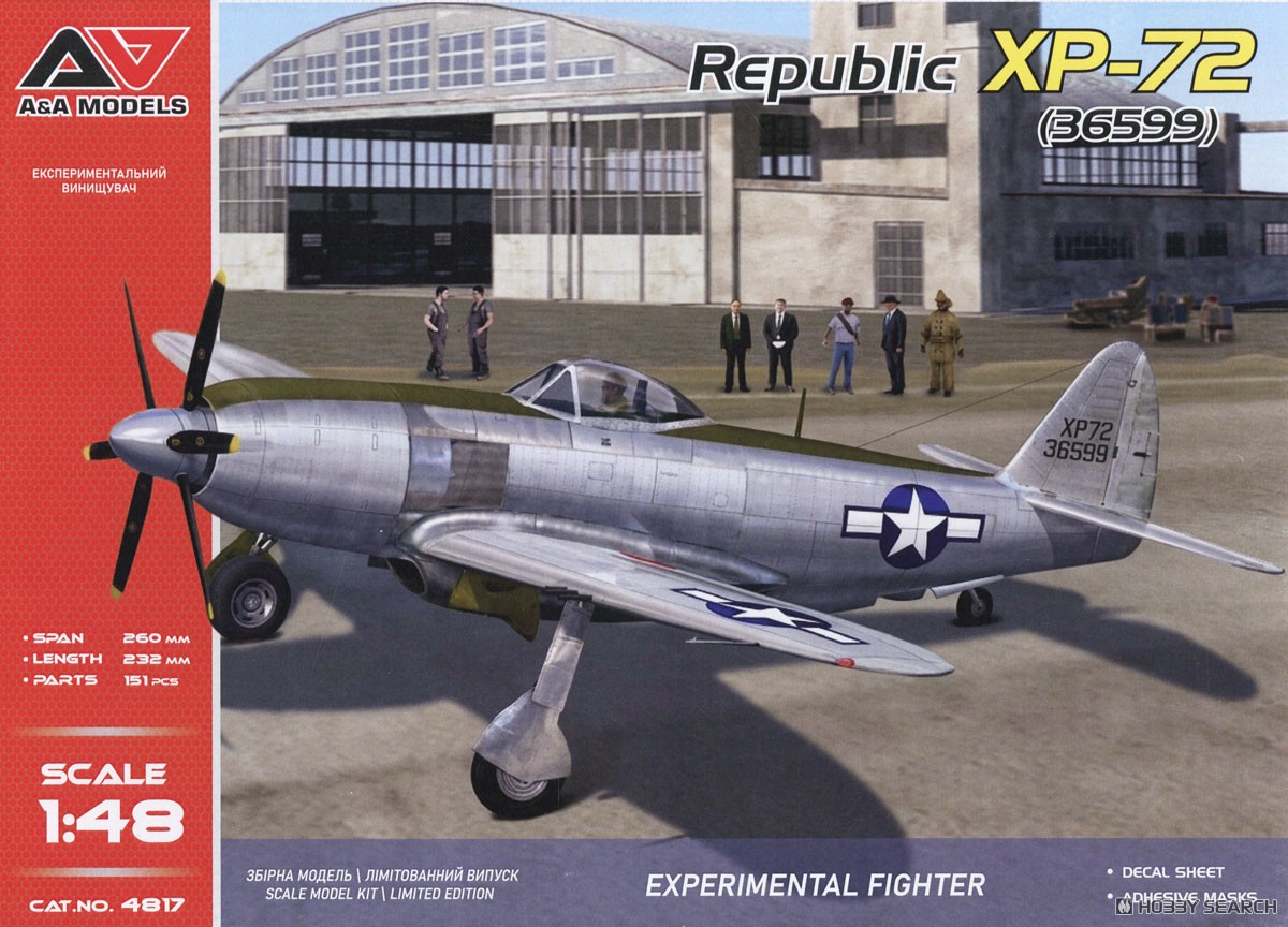 Modelsvit Republic XP-72 #36599 Experimental Fighter (Double-reverse propeller) (Plastic model) image 2