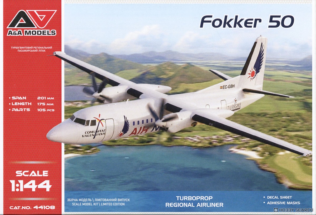 Modelsvit Fokker 50 Turboprop-Regionalflugzeug (Plastikmodell) Bild 2
