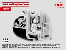 ICM S-64 Helicopter Crew (Plastic model)
