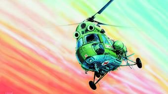 Smer Helicopter Mi 2 (Plastic model) Bild 2