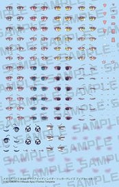 Kotobukiya DESIRE MAIDEN RAIDER SUGAR GLAZE EYE DECAL SET (Plastic model)