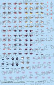 Kotobukiya DESIRE MAIDEN RAIDER SUGAR GLAZE EYE DECAL SET (Plastic model) image 1