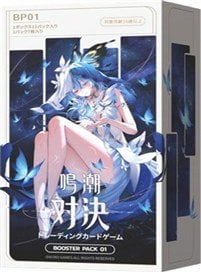 UCP WUTHERING WAVES TCG Booster Pack 01 (Trading Cards)