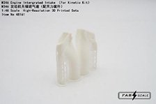 FAB Scale M-346 Engine Intergrated intake (for Kittyhawk)