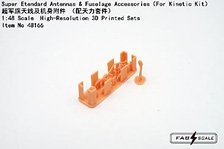 FAB Scale Super Etendard Antennas &amp; fuselage accessories (for Kinetic)
