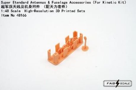 FAB Scale シュペルエタンダール アンテナ&胴体アクセサリー (キネティック用) (プラモデル) 画像 2