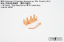 FAB Scale M-346 Antennas &amp; fuselage accessories (for Kinetic)