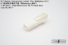 FAB Scale A-7 1一体式进气道(适用于Hobby Boss)(塑料模型) 图片 1
