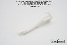 FAB Scale F-8 Engine Intergrated Intake (for Academy) (Plastic model)