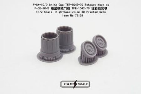 FAB Scale F-CK-1C/D Ching Guo TFE-1042-70 Exhaust Nozzles hình ảnh 2