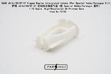 FAB Scale SAAB JA/AJ/SH/SF-37 Viggen Engine Intergated Intake (for Special Hobby/Tarangus) (Plastic model)