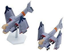 Syuto Seiko SYUTO Tiny Scale 1/350 Evangelion: New Theatrical Edition UNAF Close Air Support VTOL Aircraft YAGR-3B Plastic Model