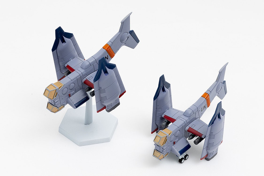 Syuto Seiko SYUTO Tiny Scale 1/350 `Evangelion: New Theatrical Edition` UNAF Close Air Support VTOL Aircraft YAGR-3B (Plastic model) image 2