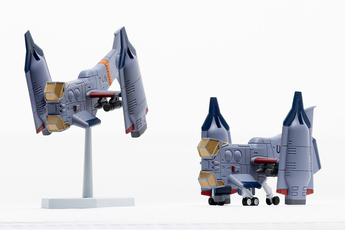 Syuto Seiko SYUTO Tiny Scale 1/350 `Evangelion: New Theatrical Edition` UNAF Close Air Support VTOL Aircraft YAGR-3B (Plastic model) image 3
