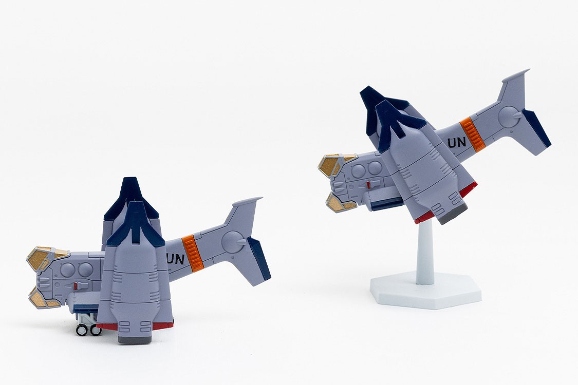Syuto Seiko SYUTO Tiny Scale 1/350 `Evangelion: New Theatrical Edition` UNAF Close Air Support VTOL Aircraft YAGR-3B (Plastic model) image 5