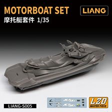 Liang Model Motorboat Set