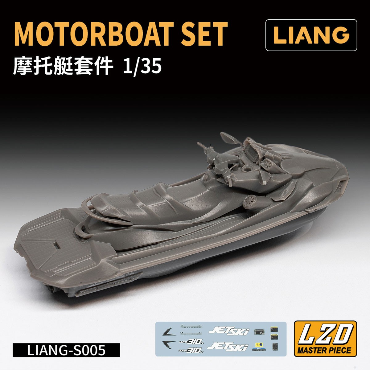 Liang Model Motorboat Set gambar 2