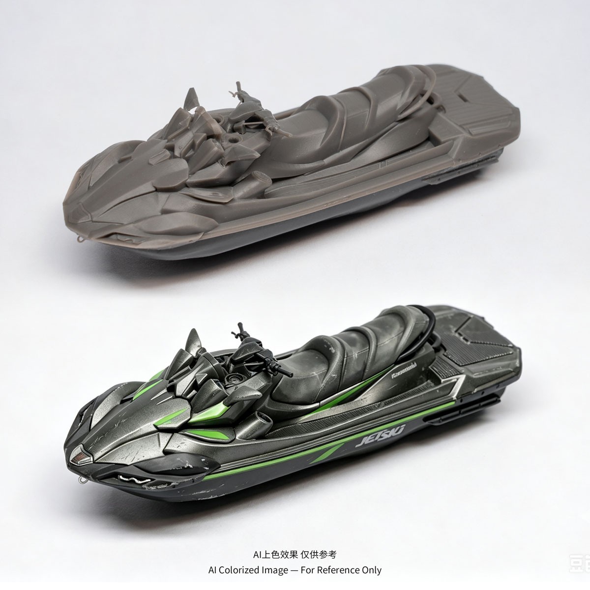 Liang Model Motorboat Set gambar 8