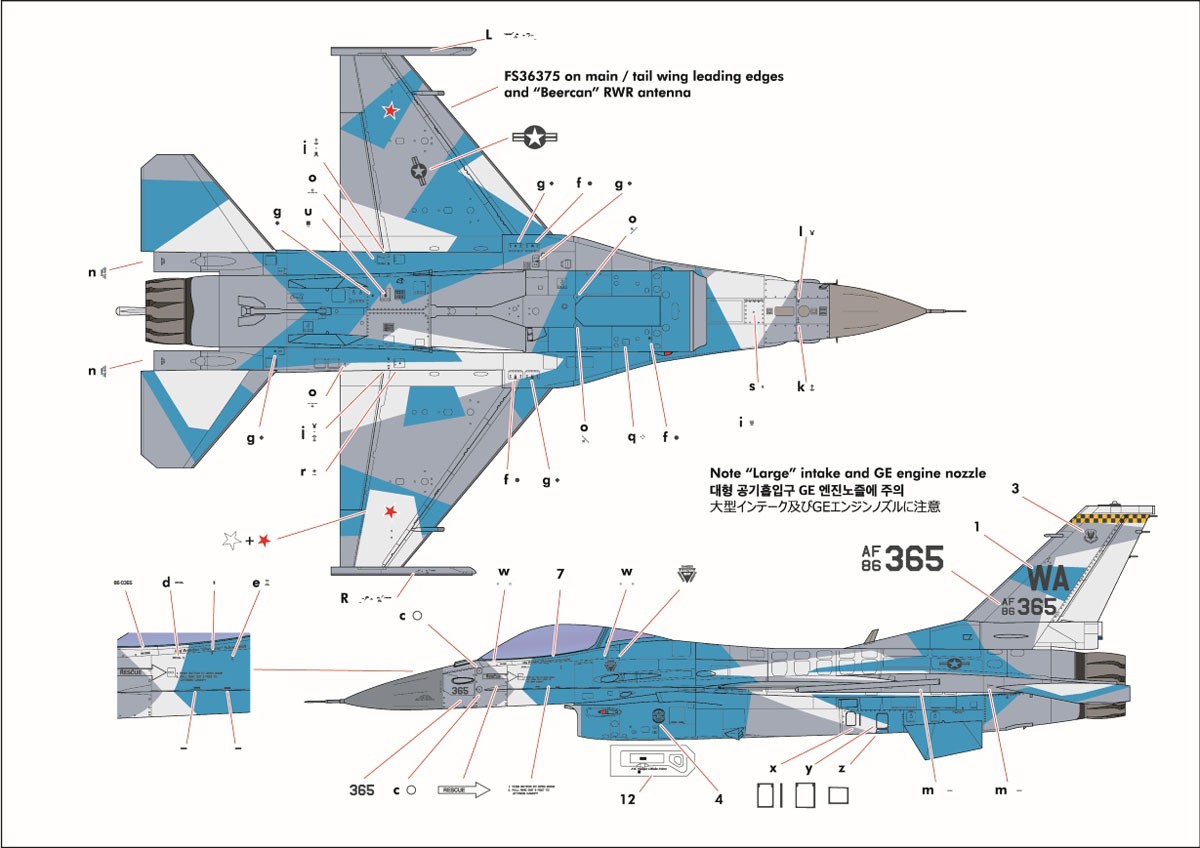 Crossdelta US F-16 Aggressors #1 image 7