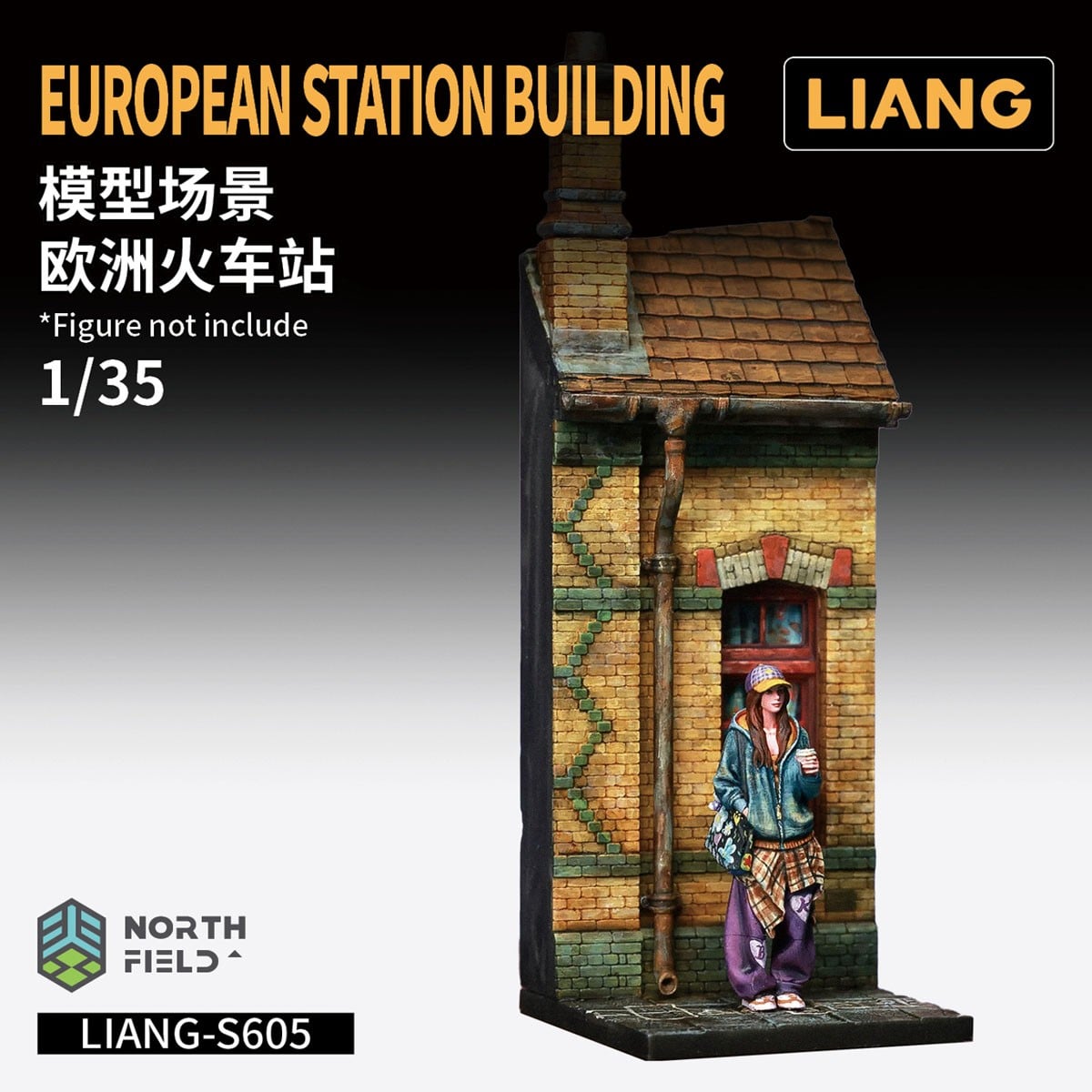 Liang Model European Station Building gambar 2
