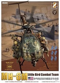 Zimi Model MH-6M Little Bird Combat Team (Plastic model)