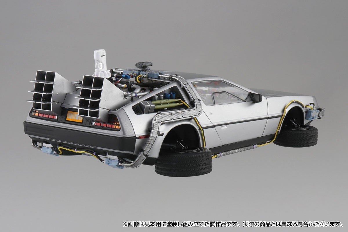 Aoshima Back to the Future Part II Time Machine w/Figure (Model Car) รูปภาพ 3