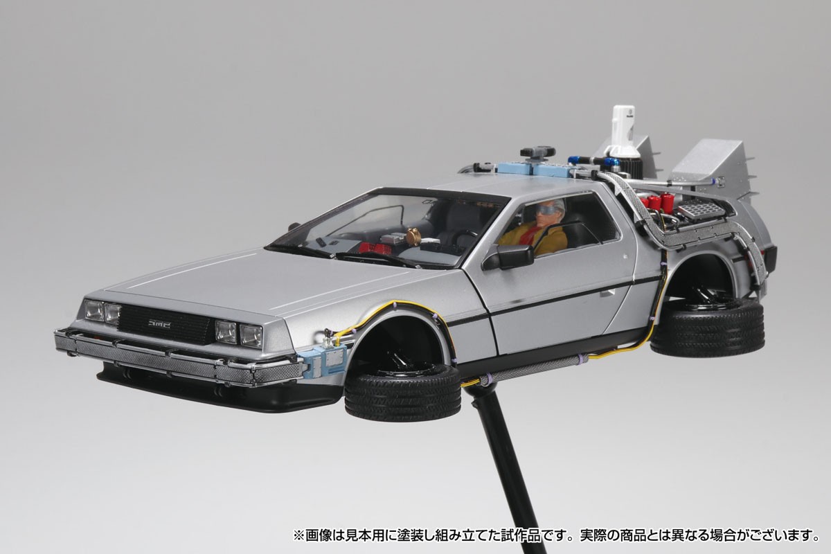 Aoshima Back to the Future Part II Time Machine w/Figure (Model Car) รูปภาพ 4