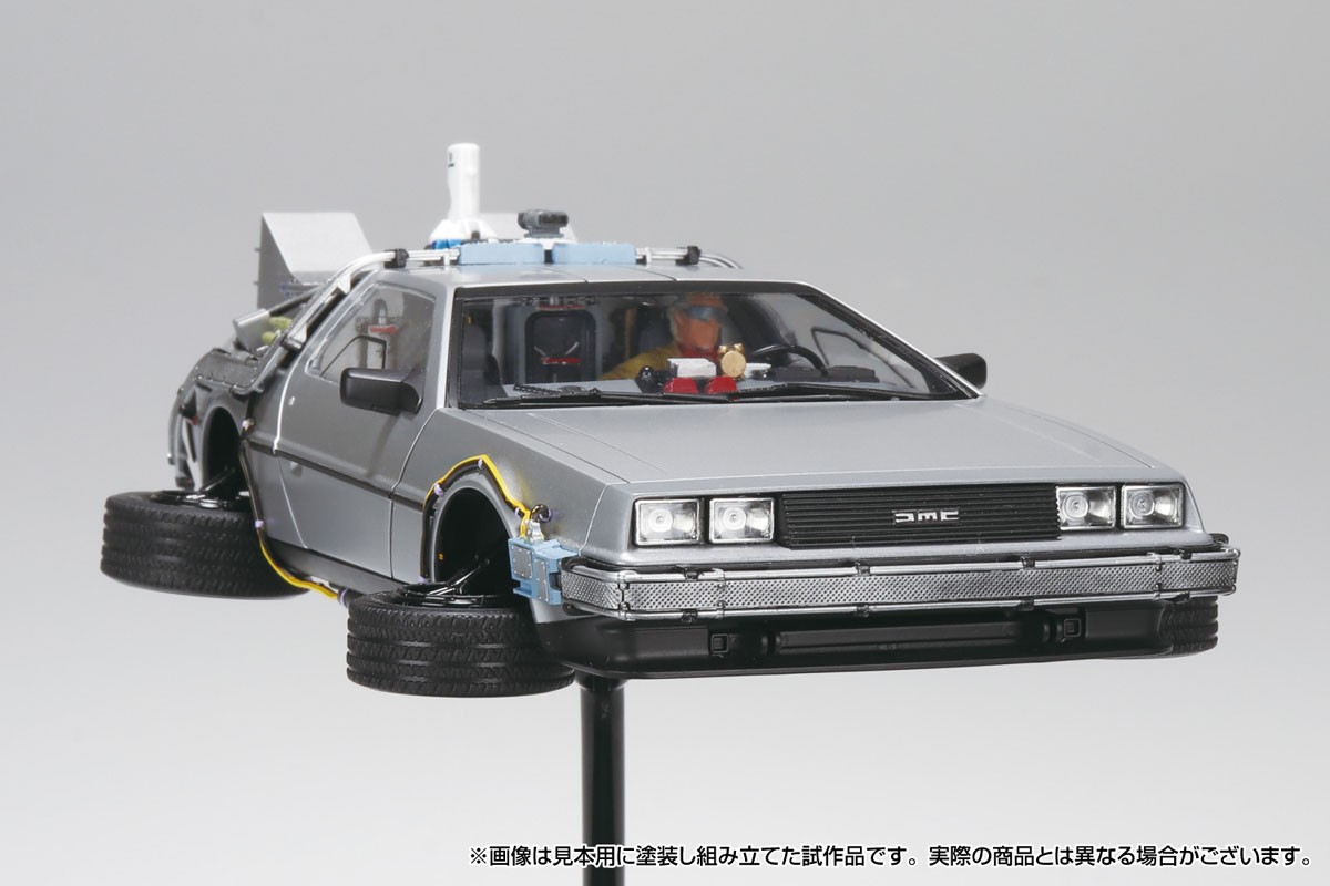 Aoshima Back to the Future Part II Time Machine w/Figure (Model Car) รูปภาพ 5