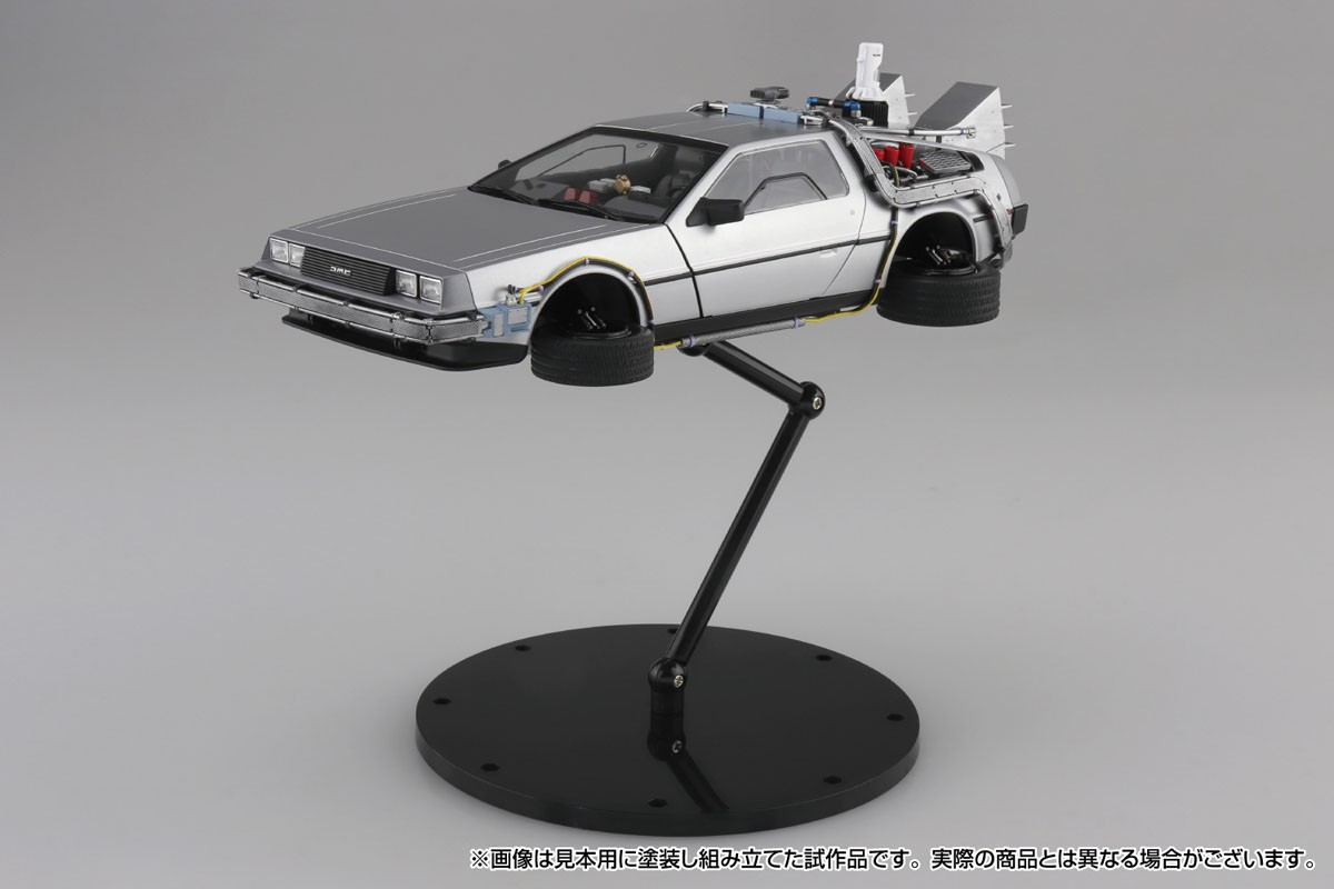 Aoshima Back to the Future Part II Time Machine w/Figure (Model Car) รูปภาพ 6