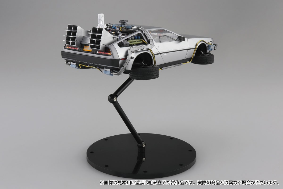 Aoshima Back to the Future Part II Time Machine w/Figure (Model Car) รูปภาพ 7