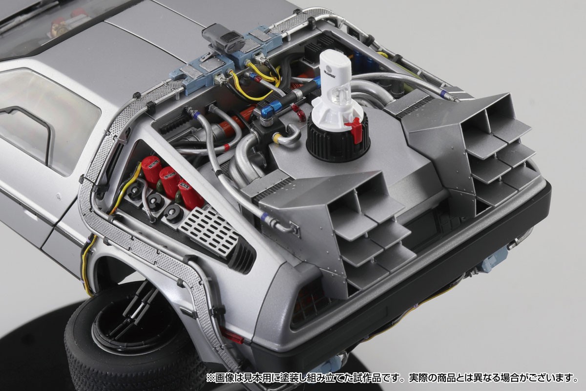 Aoshima Back to the Future Part II Time Machine w/Figure (Model Car) รูปภาพ 8